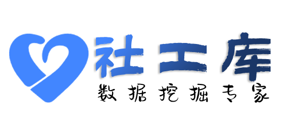 非常不错查询快递收货地址等信息